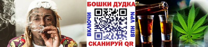 Виды наркоты Нерюнгри APVP  MDMA  MEGA рабочий сайт  Каннабис  Кокаин  Гашиш 
