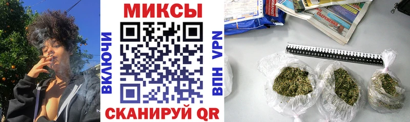 Бутират оксибутират  MEGA ТОР  Нерюнгри 