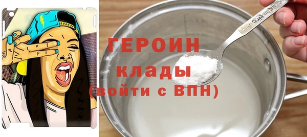 а пвп мука Горно-Алтайск