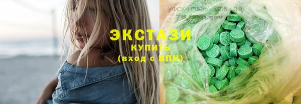 а пвп мука Горно-Алтайск