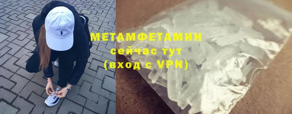 а пвп мука Горно-Алтайск
