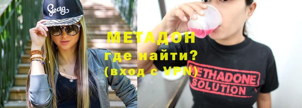 а пвп мука Горно-Алтайск