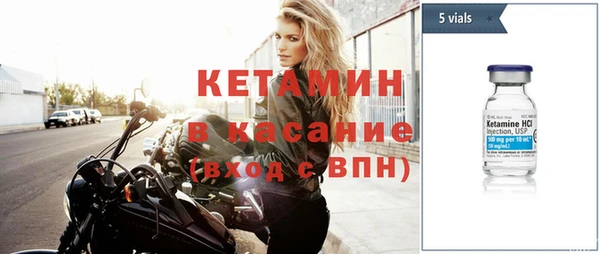а пвп мука Горно-Алтайск