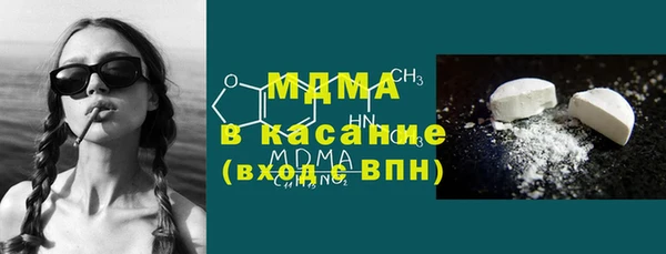 твердый Горняк