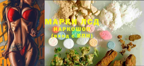 а пвп мука Горно-Алтайск