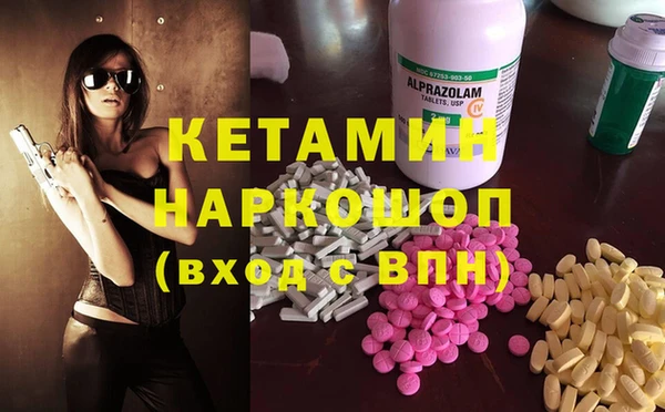 а пвп мука Горно-Алтайск