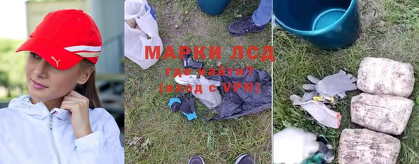 а пвп мука Горно-Алтайск