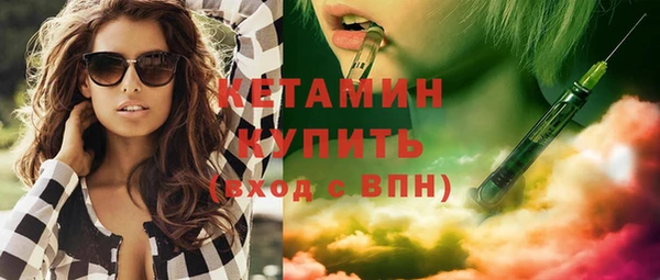 а пвп мука Горно-Алтайск