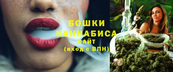 а пвп мука Горно-Алтайск