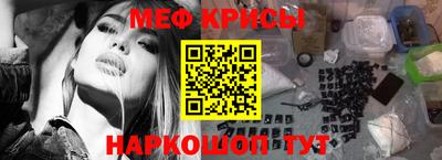 MDMA Заводоуковск