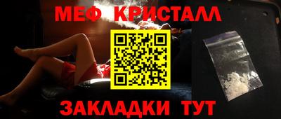 MDMA Заводоуковск
