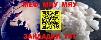 кокаин VHQ Апрелевка