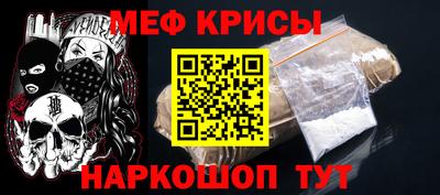 кокаин VHQ Апрелевка