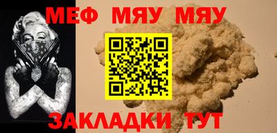 MDMA Заводоуковск
