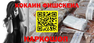 прущая мука Аргун