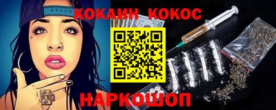 дмт Апшеронск