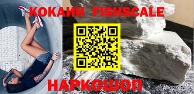 прущая мука Аргун