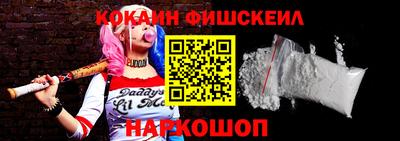 прущая мука Аргун