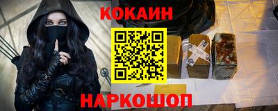 дмт Апшеронск