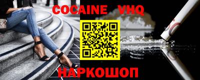 MDMA Заводоуковск