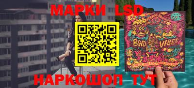 кокаин VHQ Апрелевка