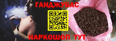 mdma Жуковский