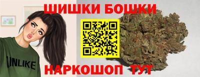 jwh Заволжье
