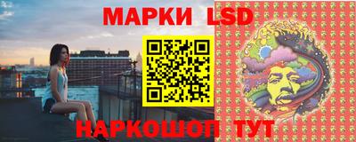 jwh Заволжье