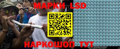 кокаин VHQ Апрелевка