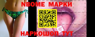 jwh Заволжье