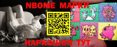 кокаин VHQ Апрелевка