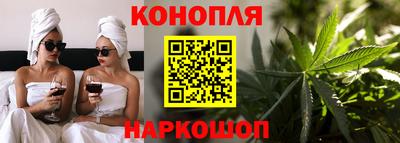 mdma Жуковский