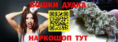 кокаин VHQ Апрелевка