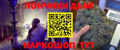 дмт Апшеронск