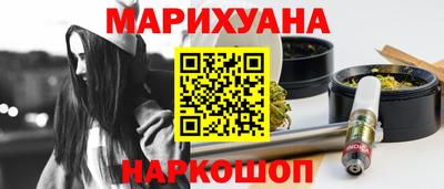 кокаин VHQ Апрелевка