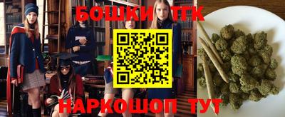 кокаин VHQ Апрелевка