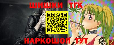 mdma Жуковский