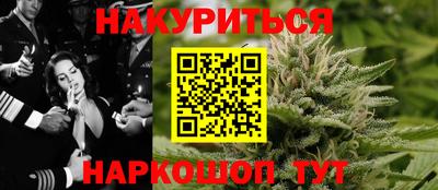 дмт Апшеронск