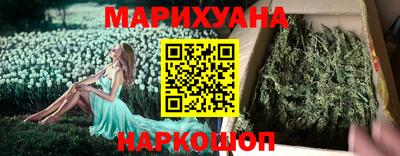 MDMA Заводоуковск