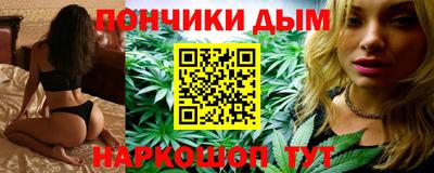 дмт Апшеронск