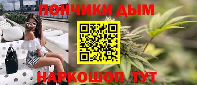 mdma Жуковский