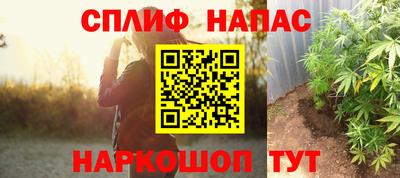 mdma Жуковский
