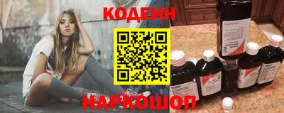 спиды Ирбит