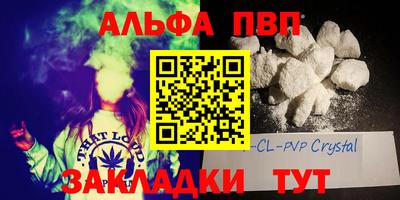 MDMA Заводоуковск