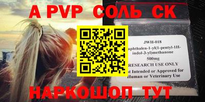 MDMA Заводоуковск