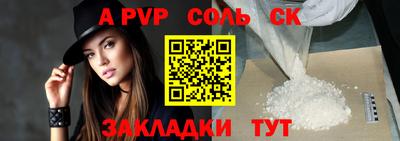 mdma Жуковский