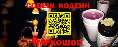 MDMA Заводоуковск