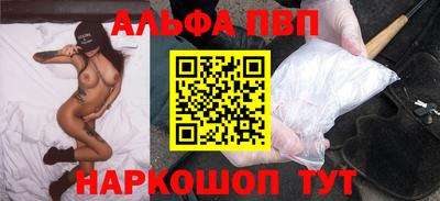 jwh Заволжье