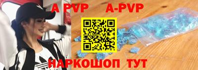 MDMA Заводоуковск
