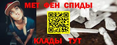 MDMA Заводоуковск